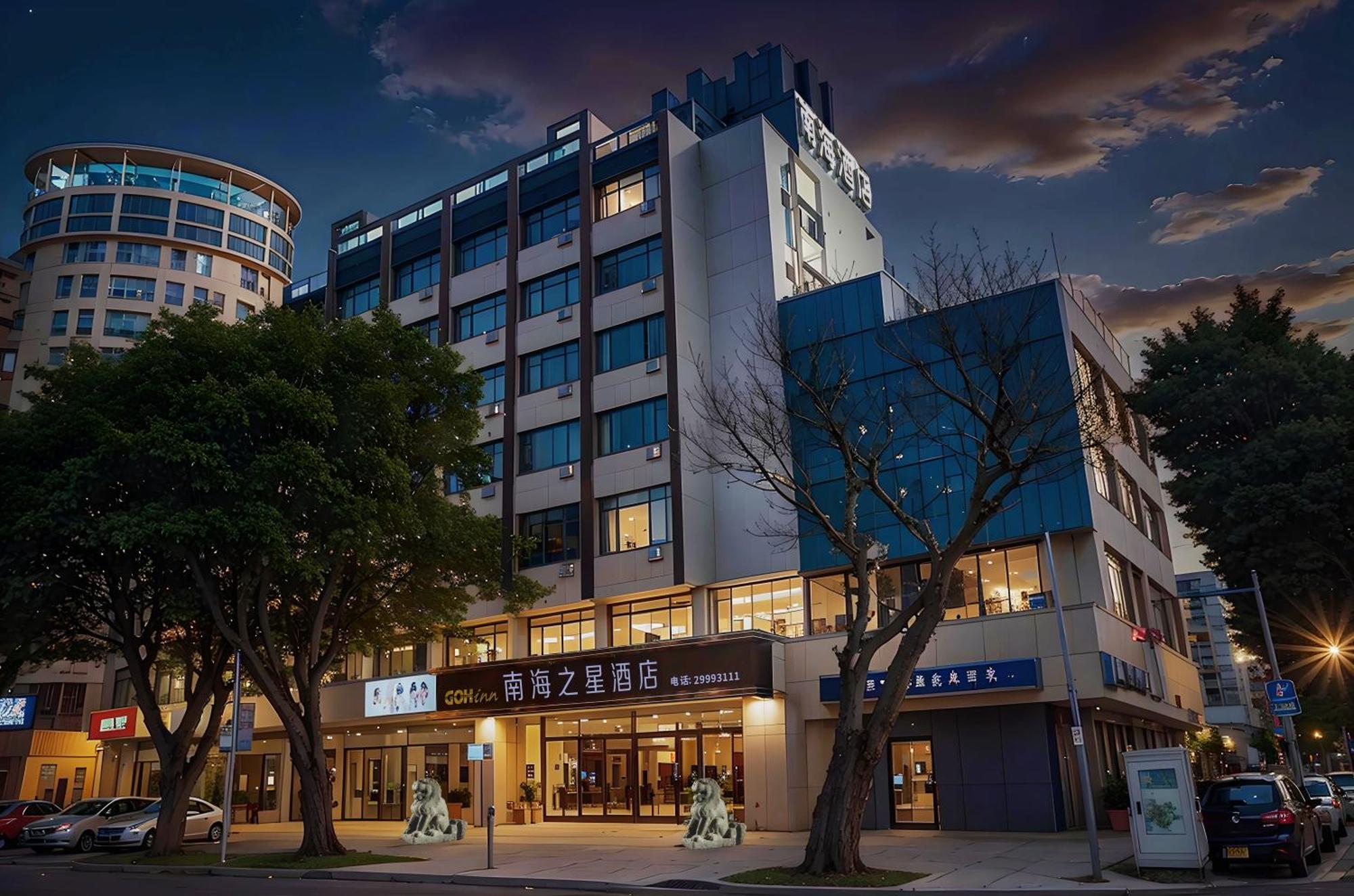 Shenzhen Green Oasis Hotel, Baoan Extérieur photo