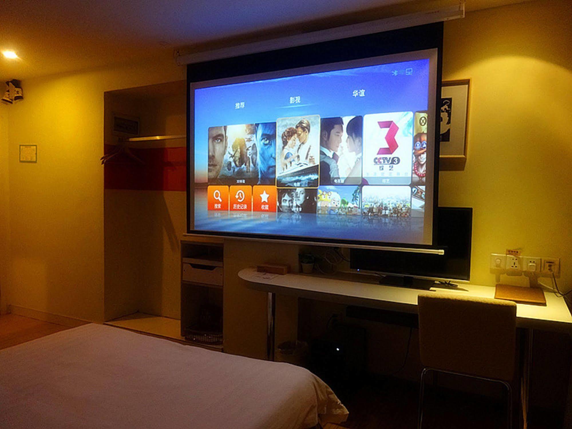 Shenzhen Green Oasis Hotel, Baoan Extérieur photo