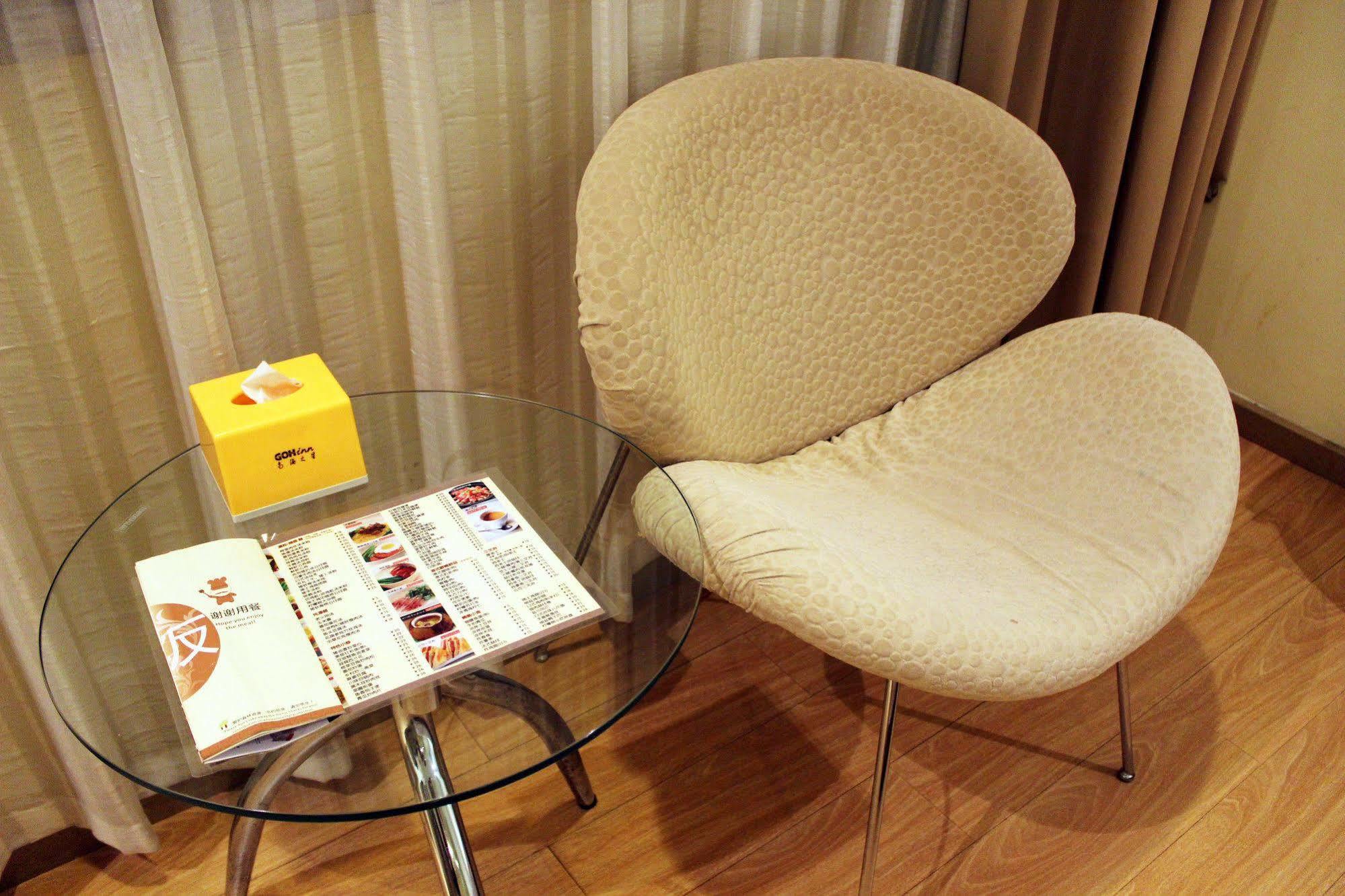 Shenzhen Green Oasis Hotel, Baoan Extérieur photo